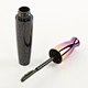 Tubing Mascara Packaging